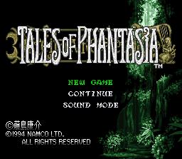 Tales of Phantasia screenshot 3 for Super Famicom